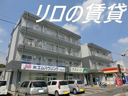福岡県飯塚市横田 4階建 築35年7ヶ月