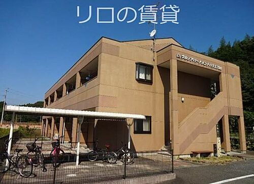 福岡県飯塚市潤野 賃貸アパート