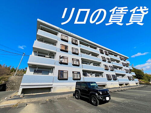 福岡県飯塚市伊川 賃貸マンション