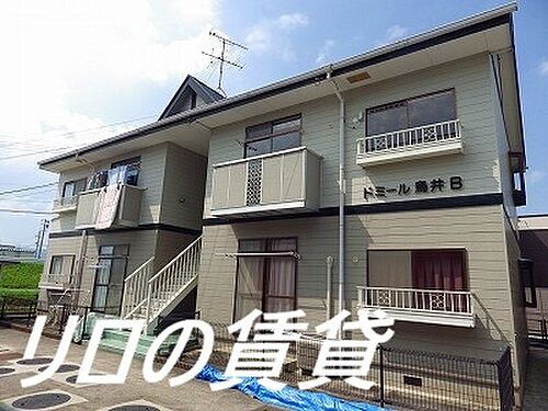 福岡県飯塚市堀池 2階建 築31年9ヶ月