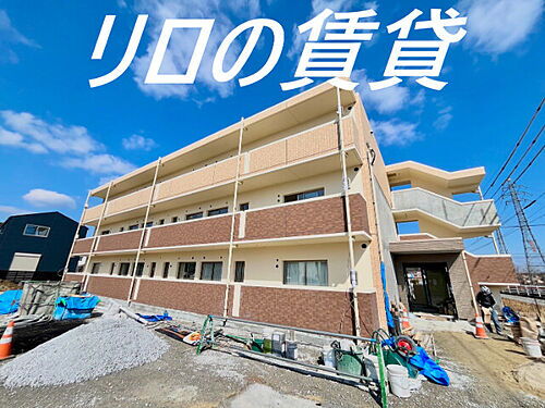 福岡県飯塚市横田 賃貸マンション