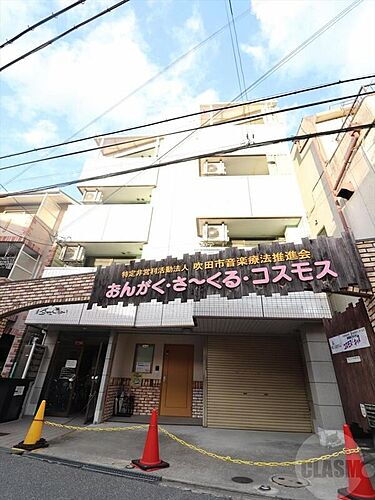 大阪府吹田市泉町２丁目 4階建 築28年11ヶ月