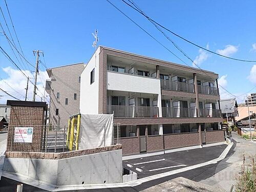 大阪府吹田市南高浜町 3階建 築6年9ヶ月