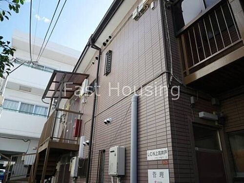 東京都杉並区上高井戸２丁目 2階建 築49年2ヶ月