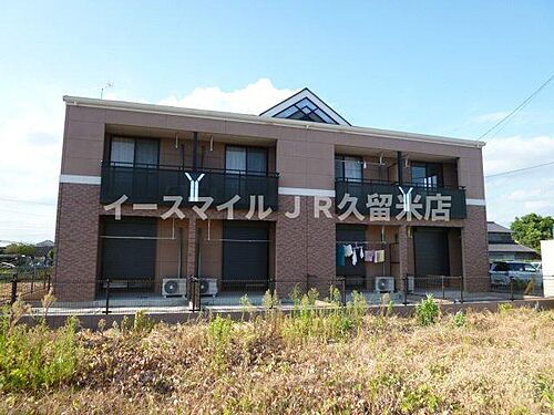 福岡県久留米市北野町今山 2階建 築20年8ヶ月