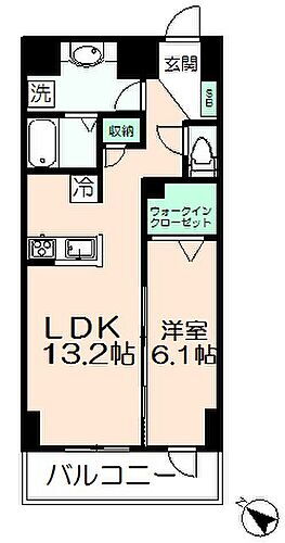東京都日野市多摩平1丁目 豊田駅 1LDK マンション 賃貸物件詳細