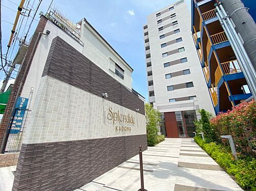 大阪府門真市栄町 賃貸マンション