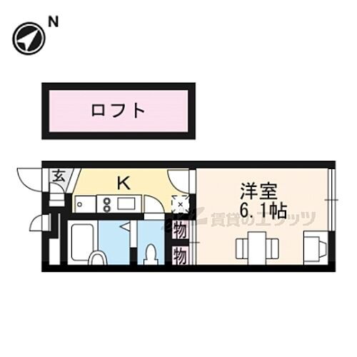 滋賀県彦根市芹町 賃貸アパート