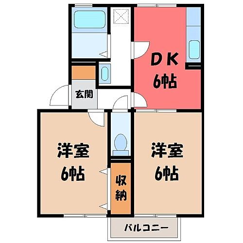 栃木県小山市犬塚1丁目 小山駅 2DK アパート 賃貸物件詳細