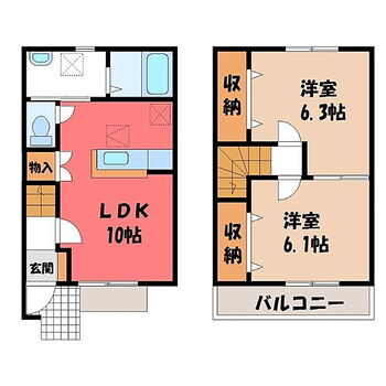  図面と現状に相違がある場合には現状を優先