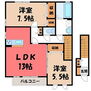 図面と現状に相違がある場合には現状を優先