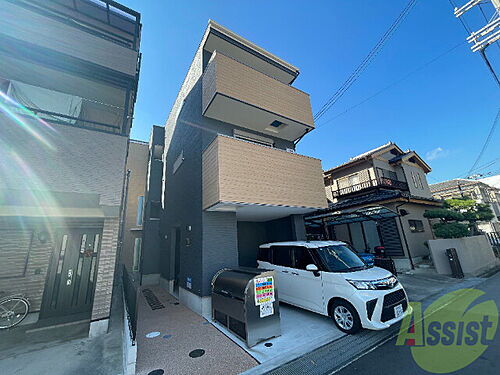 ＡＬＥＧＲＩＡ芦屋西