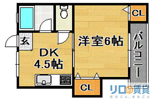 大阪府大阪市東淀川区豊新2丁目 上新庄駅 1DK マンション 賃貸物件詳細