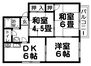 長吉ハイツ出戸　北・南棟