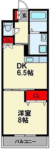 福岡県飯塚市柏の森 新飯塚駅 1DK マンション 賃貸物件詳細