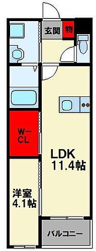 シニフィエ飯塚西町 1階 1LDK 賃貸物件詳細