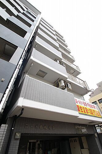 広島県広島市中区上幟町 8階建 築29年1ヶ月