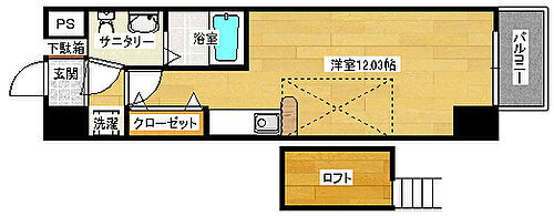 広島県広島市中区鶴見町 比治山橋駅 ワンルーム マンション 賃貸物件詳細