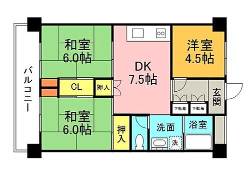 広島県広島市東区山根町 広島駅 3DK マンション 賃貸物件詳細