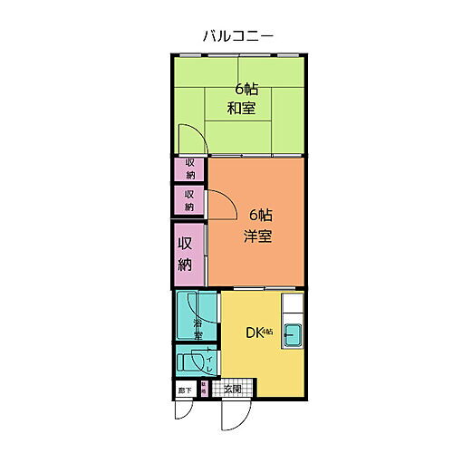 静岡県沼津市新宿町 沼津駅 2K マンション 賃貸物件詳細