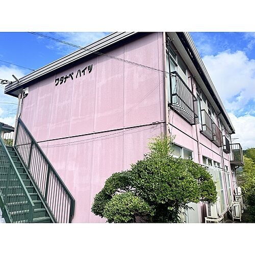 ワタナベハイツ