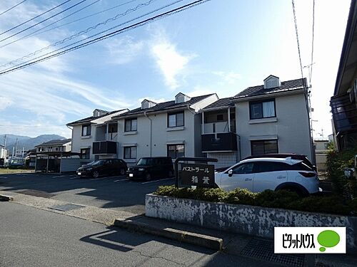 パストラール稲葉