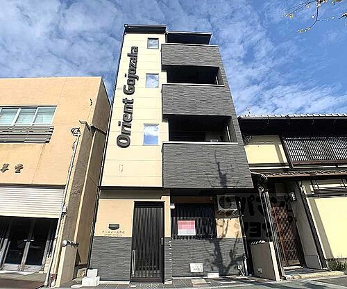 京都府京都市東山区五条橋東６丁目 4階建 築9年12ヶ月