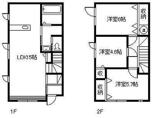 北海道旭川市豊岡十三条６丁目 賃貸一戸建て