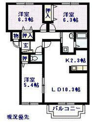 北海道旭川市神楽岡九条６丁目 賃貸マンション