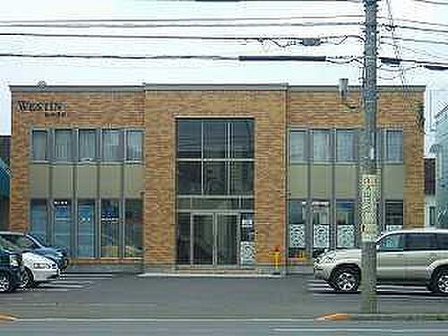 ウエスティン動物園通