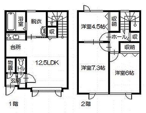 北海道旭川市旭町一条１６丁目 賃貸アパート