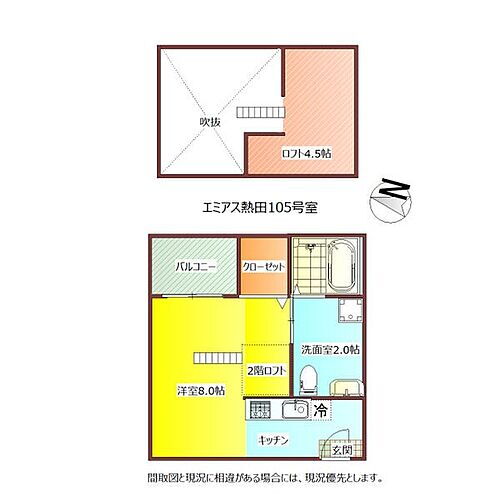 愛知県名古屋市熱田区四番1丁目 六番町駅 1K アパート 賃貸物件詳細