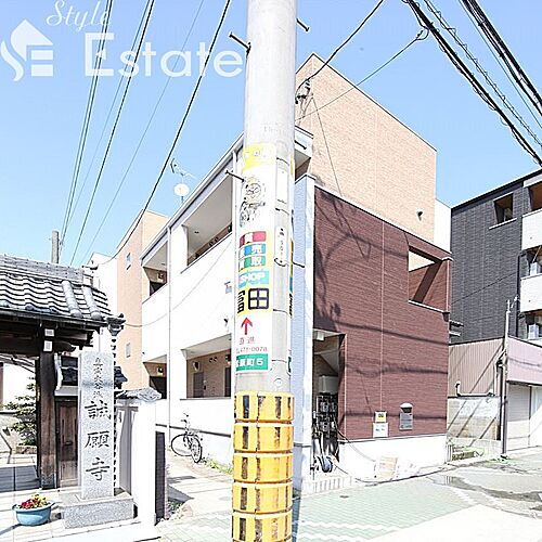 愛知県名古屋市中村区松原町５丁目 2階建 築11年6ヶ月