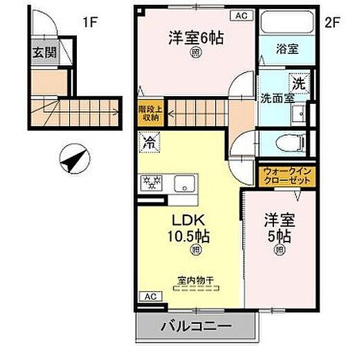 ＴＯＲＩＳＩＡ八代 2階 2LDK 賃貸物件詳細
