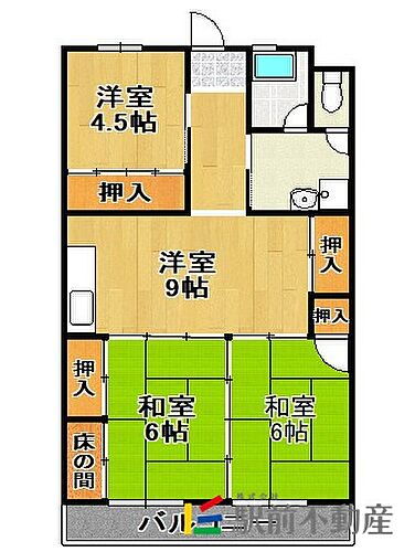 鳥塚マンション 2階 3DK 賃貸物件詳細