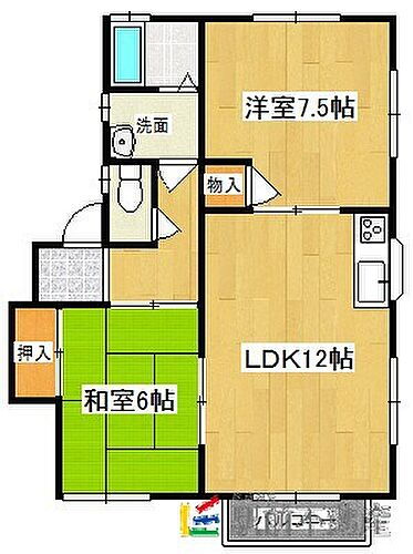 ハイツＮＴＮ 2階 2LDK 賃貸物件詳細