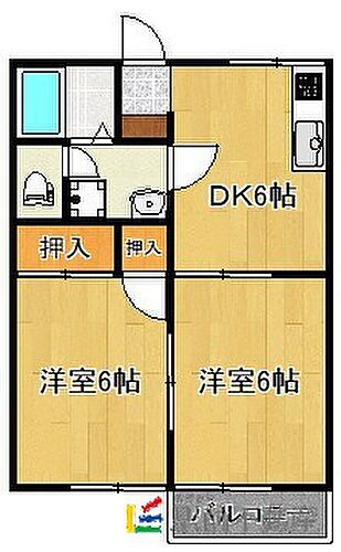 佐賀県神埼市神埼町本告牟田2967-4 神埼駅 2DK アパート 賃貸物件詳細