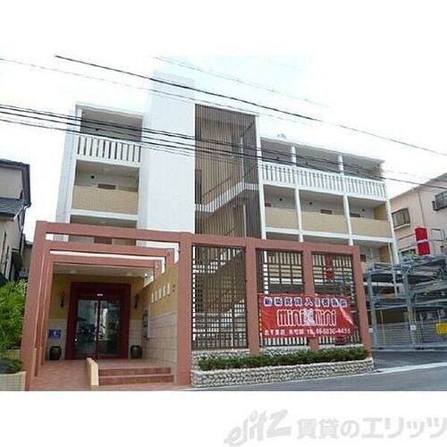 大阪府箕面市小野原東３丁目 賃貸マンション