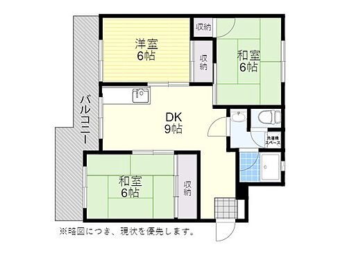 鶴見台第二ビル 3階 3DK 賃貸物件詳細