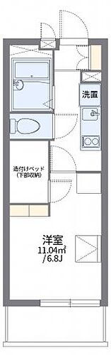 広島県福山市南蔵王町4丁目1-45 東福山駅 1K マンション 賃貸物件詳細