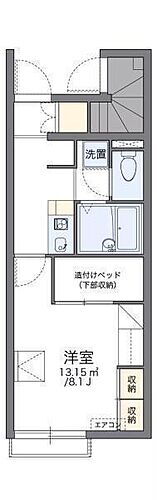 レオパレス馬木 1階 1K 賃貸物件詳細