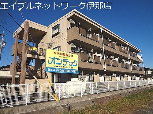 長野県上伊那郡箕輪町大字中箕輪 築25年10ヶ月 3階建