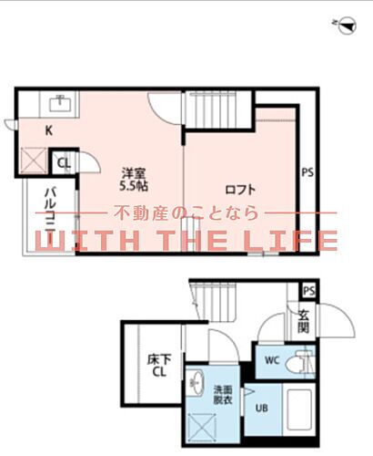 佐賀県鳥栖市原町 賃貸アパート