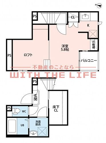 佐賀県鳥栖市原町 賃貸アパート