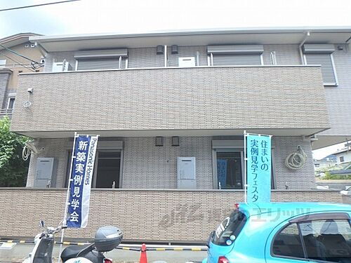 京都府京都市右京区嵯峨天龍寺瀬戸川町 賃貸アパート