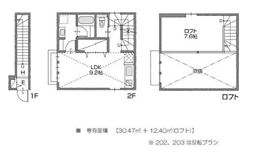 コレクション庄内通 2階 ワンルーム 賃貸物件詳細