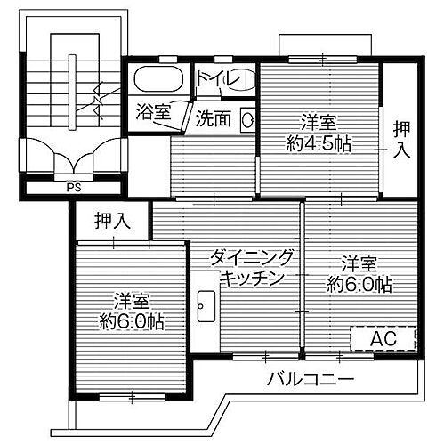 ビレッジハウス飯塚２号棟 5階 3DK 賃貸物件詳細