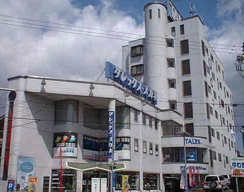 タレックスビル