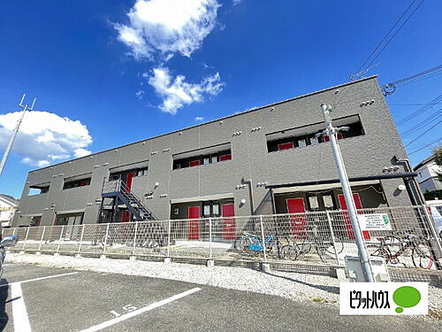 エクストリーム直川