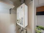 アストリア大通 給湯器は簡単操作で温度調整ができますよ。